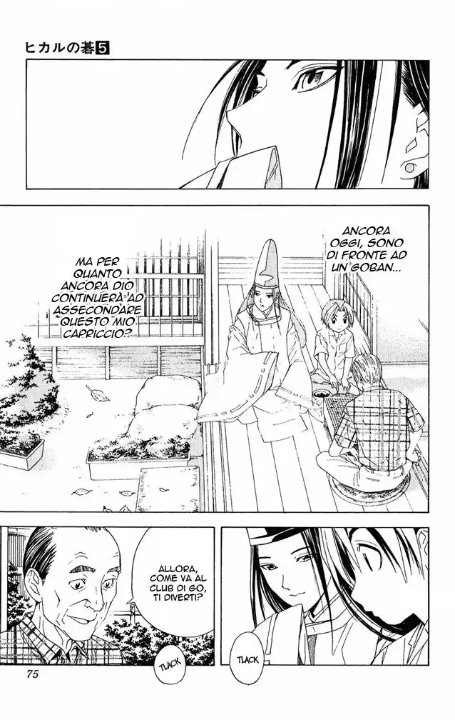 Hikaru no Go Capitolo 38 page 6