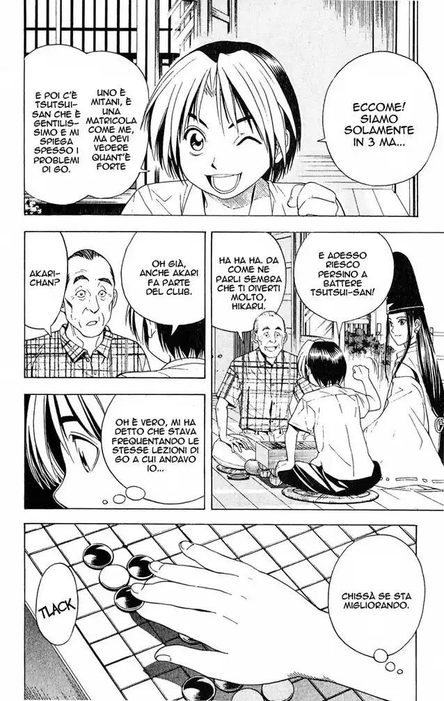 Hikaru no Go Capitolo 38 page 7