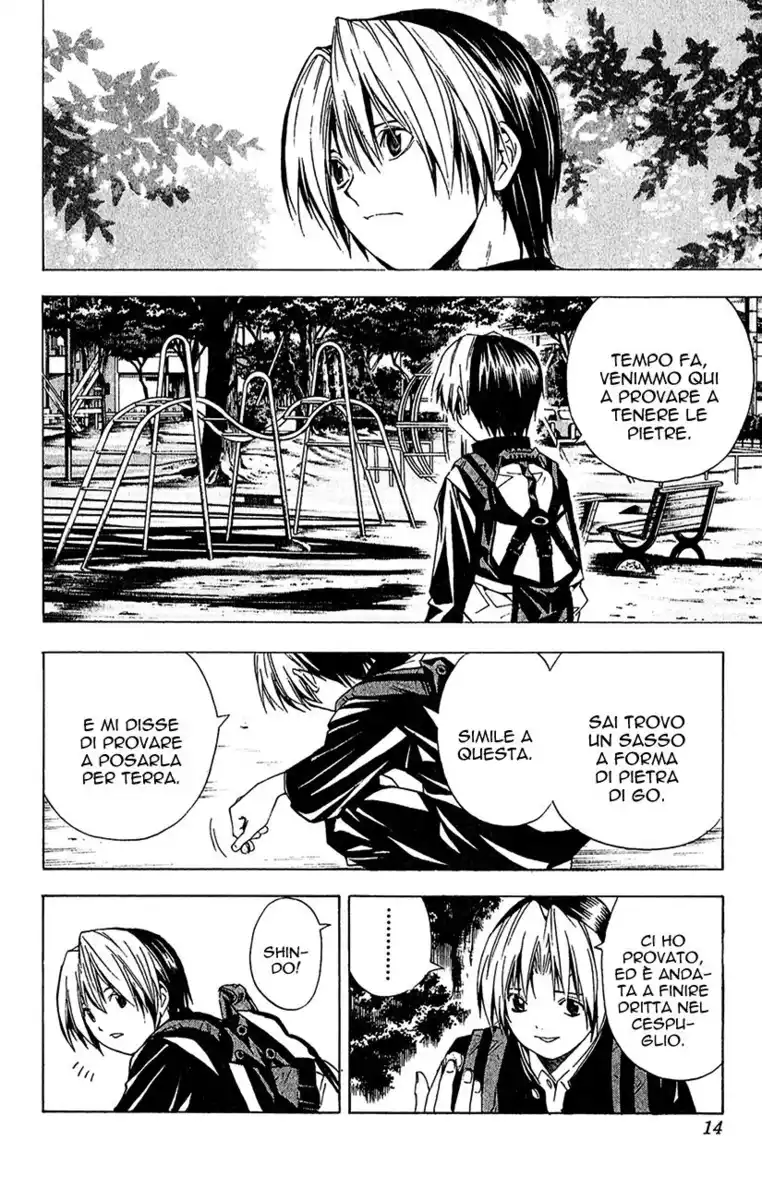 Hikaru no Go Capitolo 131 page 17