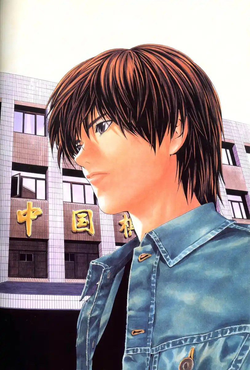 Hikaru no Go Capitolo 131 page 6