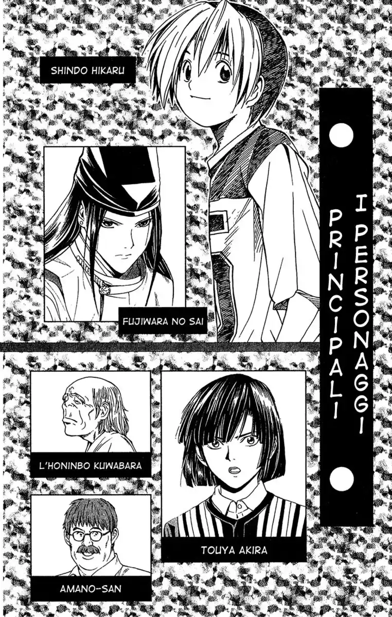 Hikaru no Go Capitolo 131 page 7