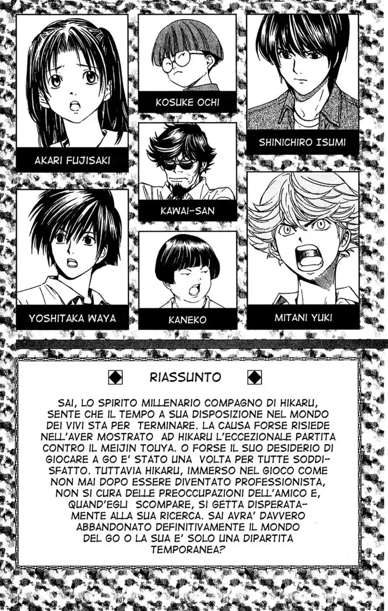 Hikaru no Go Capitolo 131 page 8