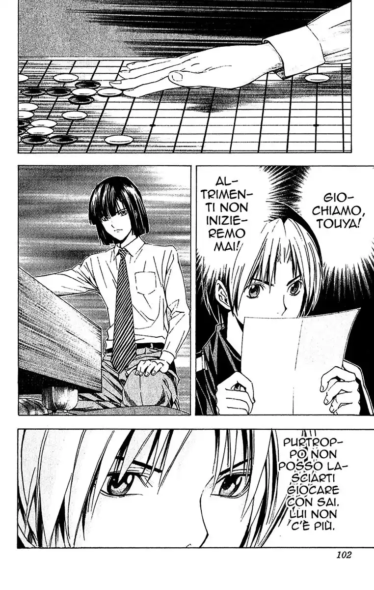 Hikaru no Go Capitolo 144 page 11