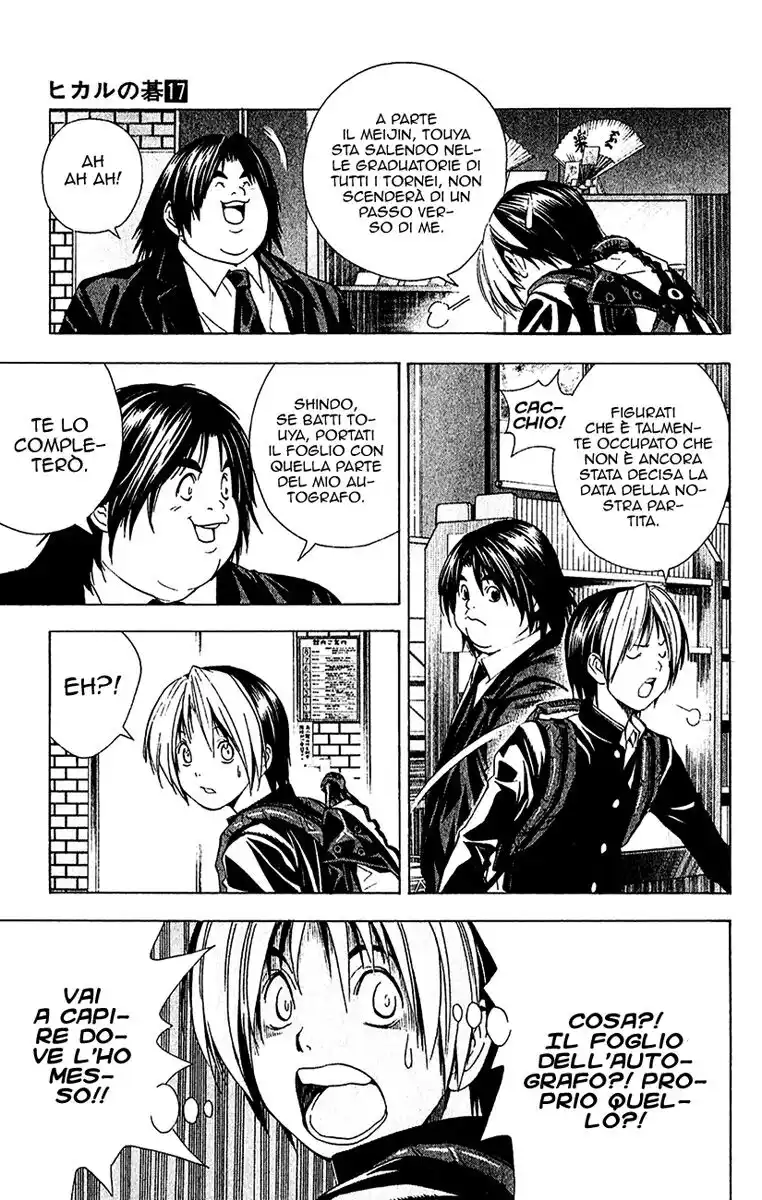 Hikaru no Go Capitolo 144 page 4