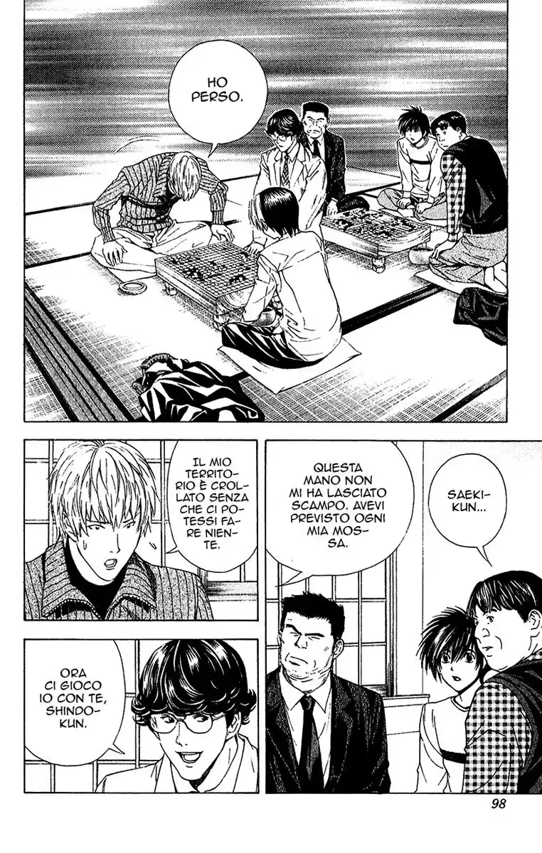 Hikaru no Go Capitolo 144 page 7