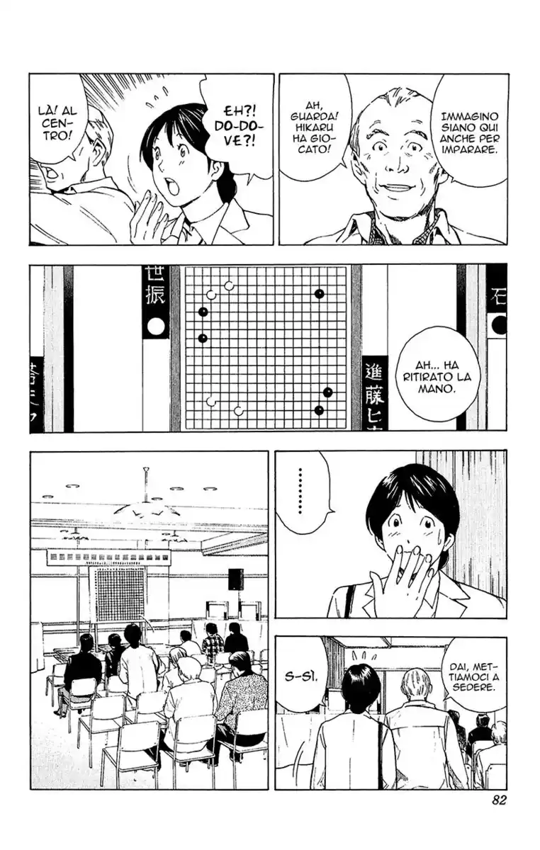 Hikaru no Go Capitolo 178 page 17