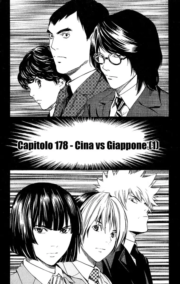 Hikaru no Go Capitolo 178 page 2