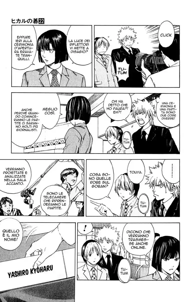 Hikaru no Go Capitolo 178 page 6