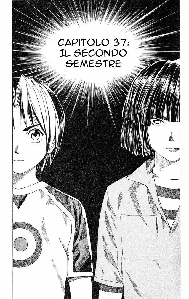 Hikaru no Go Capitolo 37 page 1