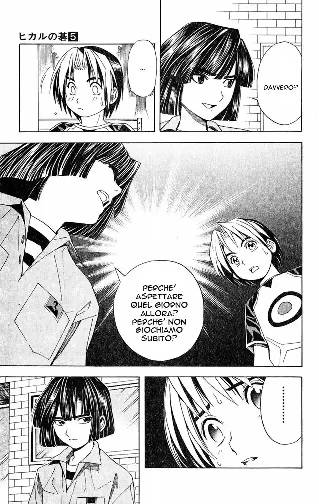 Hikaru no Go Capitolo 37 page 11