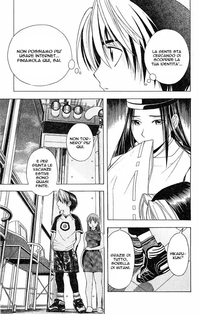 Hikaru no Go Capitolo 37 page 13