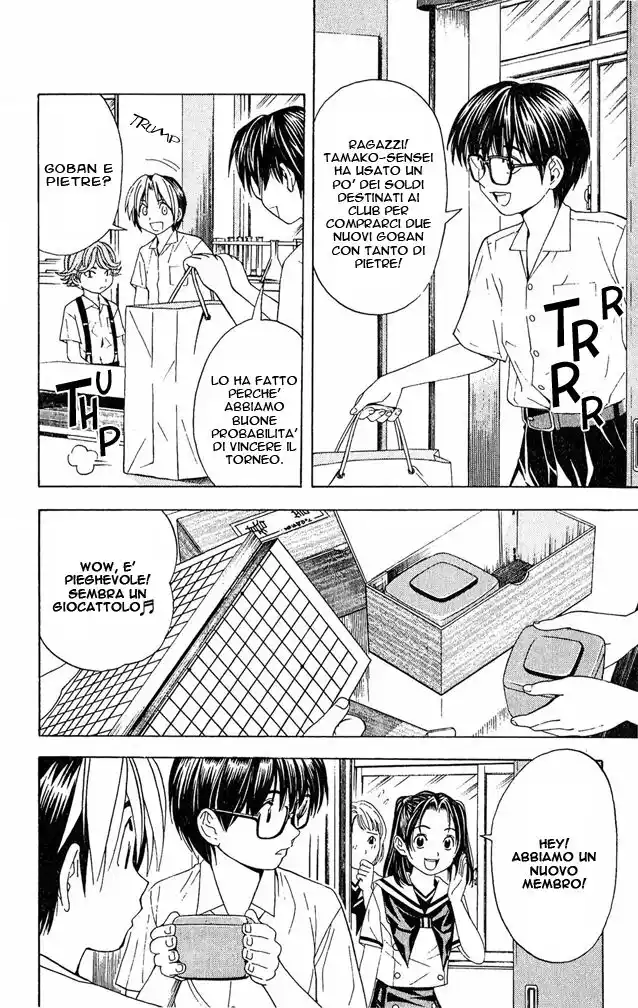 Hikaru no Go Capitolo 37 page 16