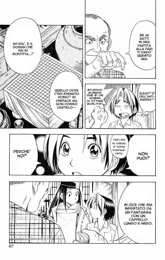 Hikaru no Go Capitolo 37 page 21