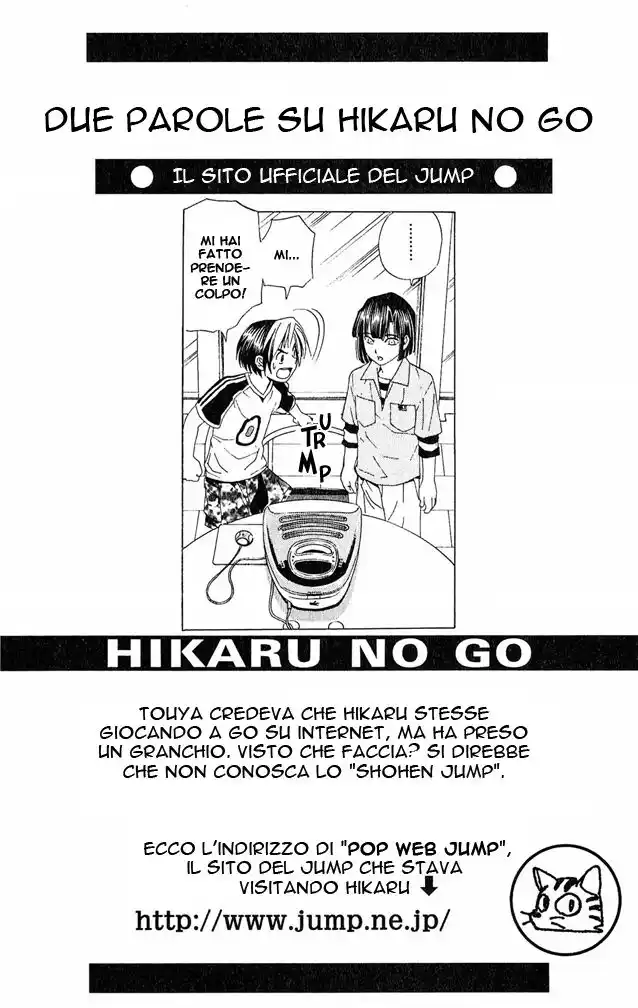 Hikaru no Go Capitolo 37 page 22