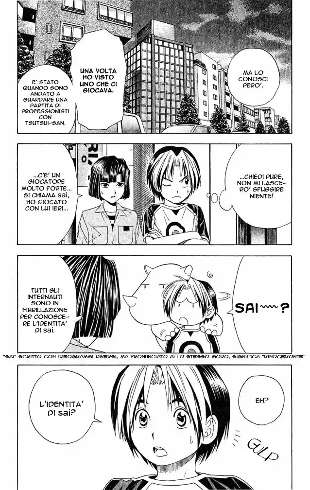 Hikaru no Go Capitolo 37 page 5