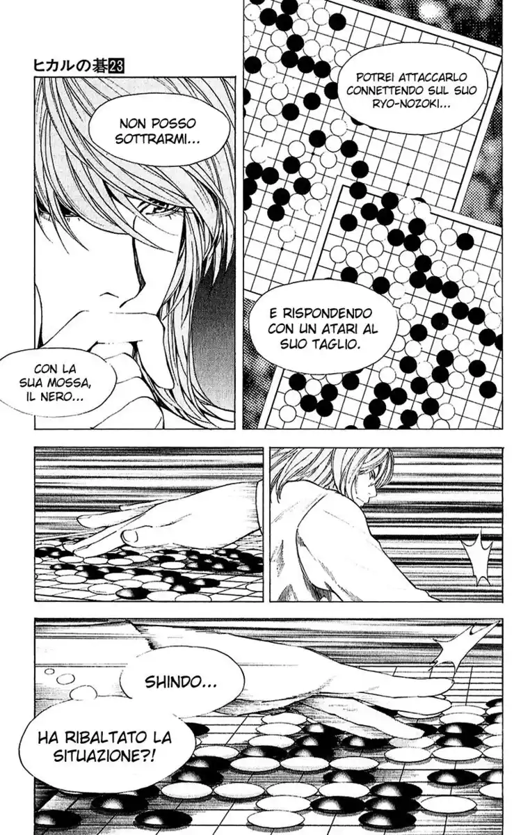 Hikaru no Go Capitolo 187 page 4