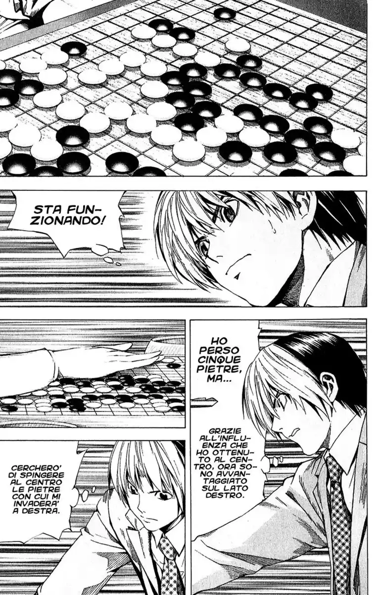 Hikaru no Go Capitolo 187 page 6