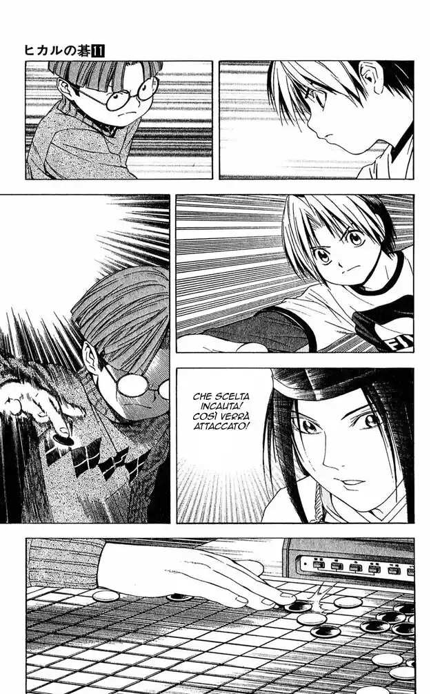 Hikaru no Go Capitolo 94 page 12