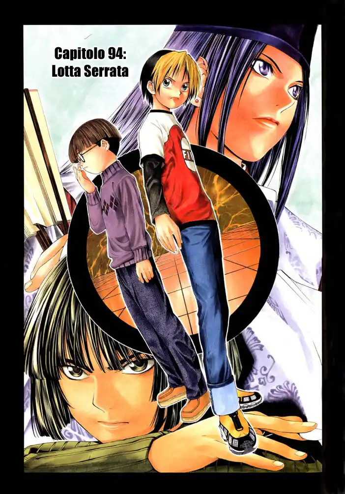 Hikaru no Go Capitolo 94 page 2