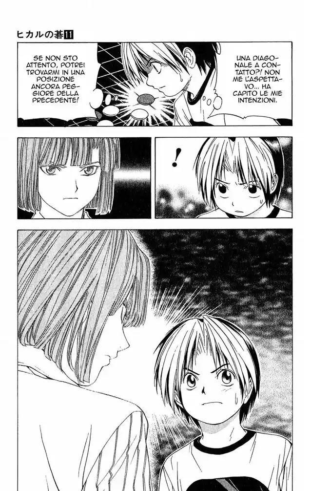 Hikaru no Go Capitolo 94 page 22