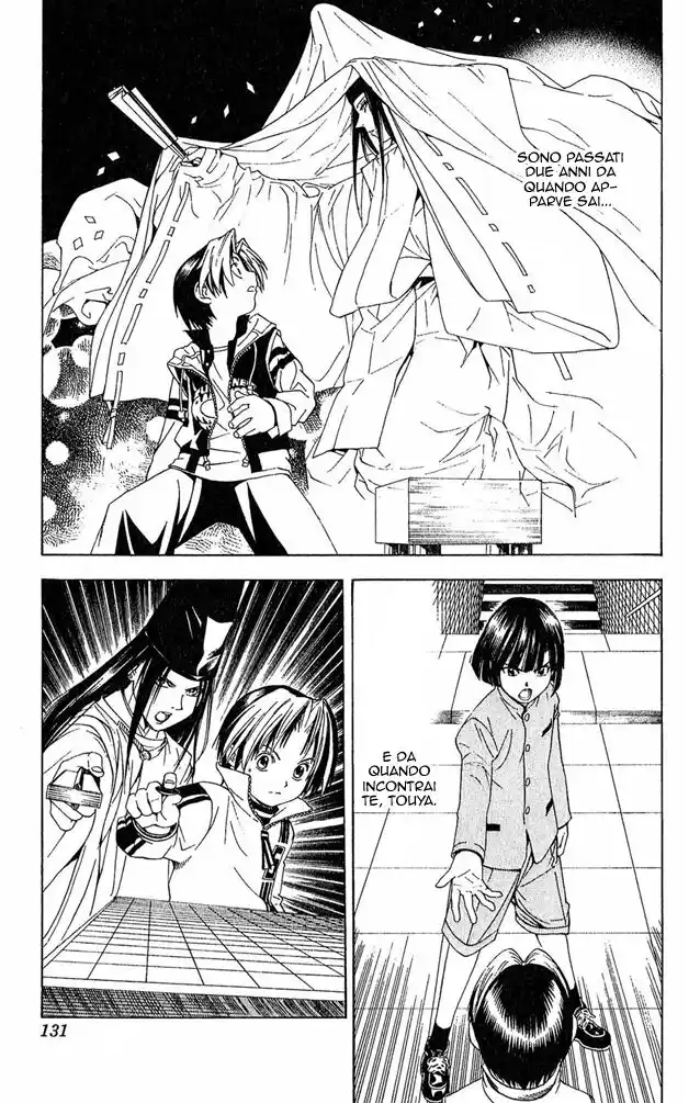 Hikaru no Go Capitolo 94 page 4