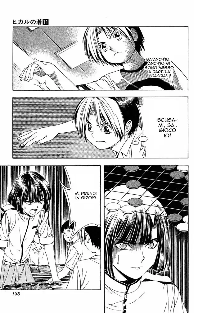 Hikaru no Go Capitolo 94 page 6