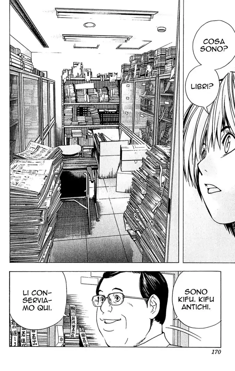 Hikaru no Go Capitolo 129 page 3