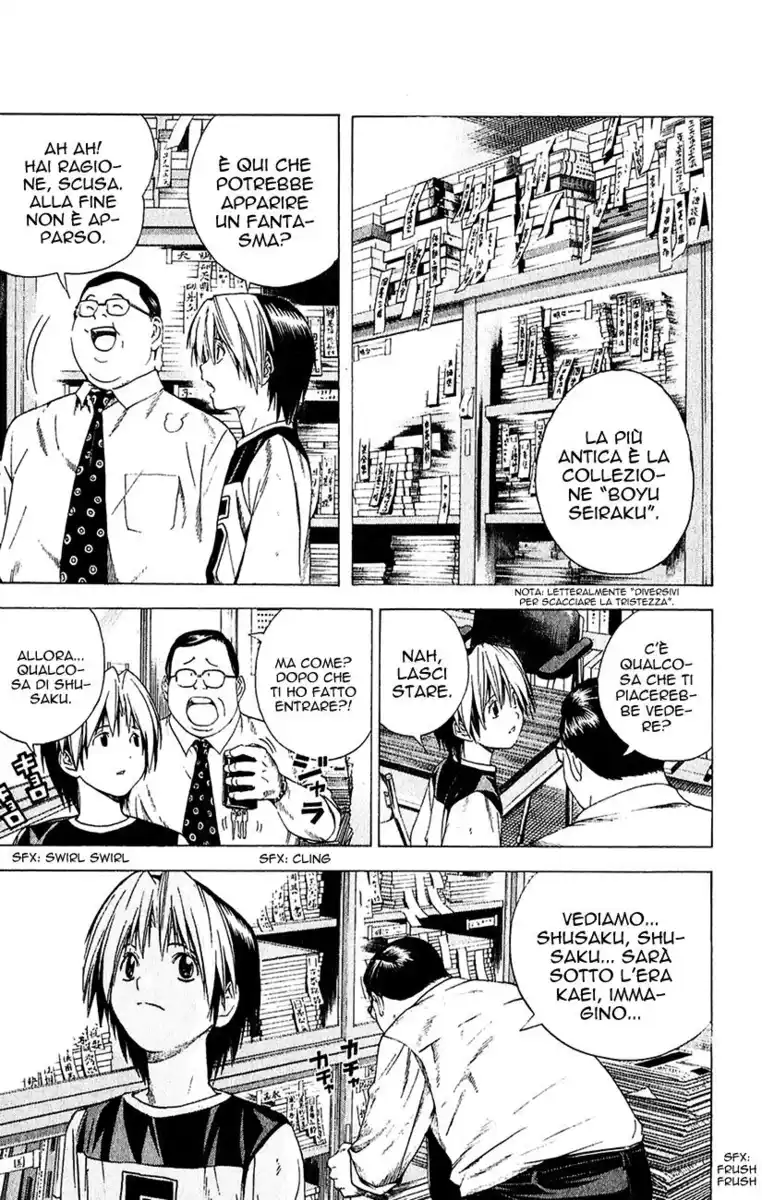 Hikaru no Go Capitolo 129 page 4