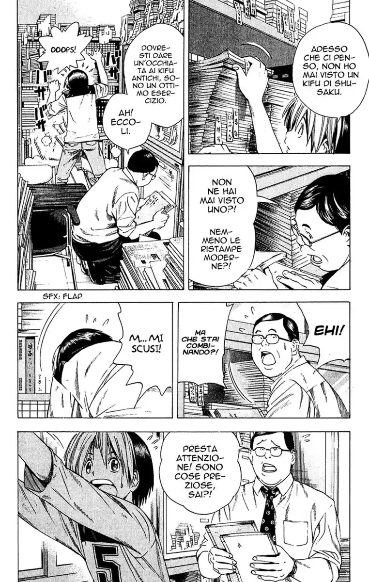 Hikaru no Go Capitolo 129 page 5