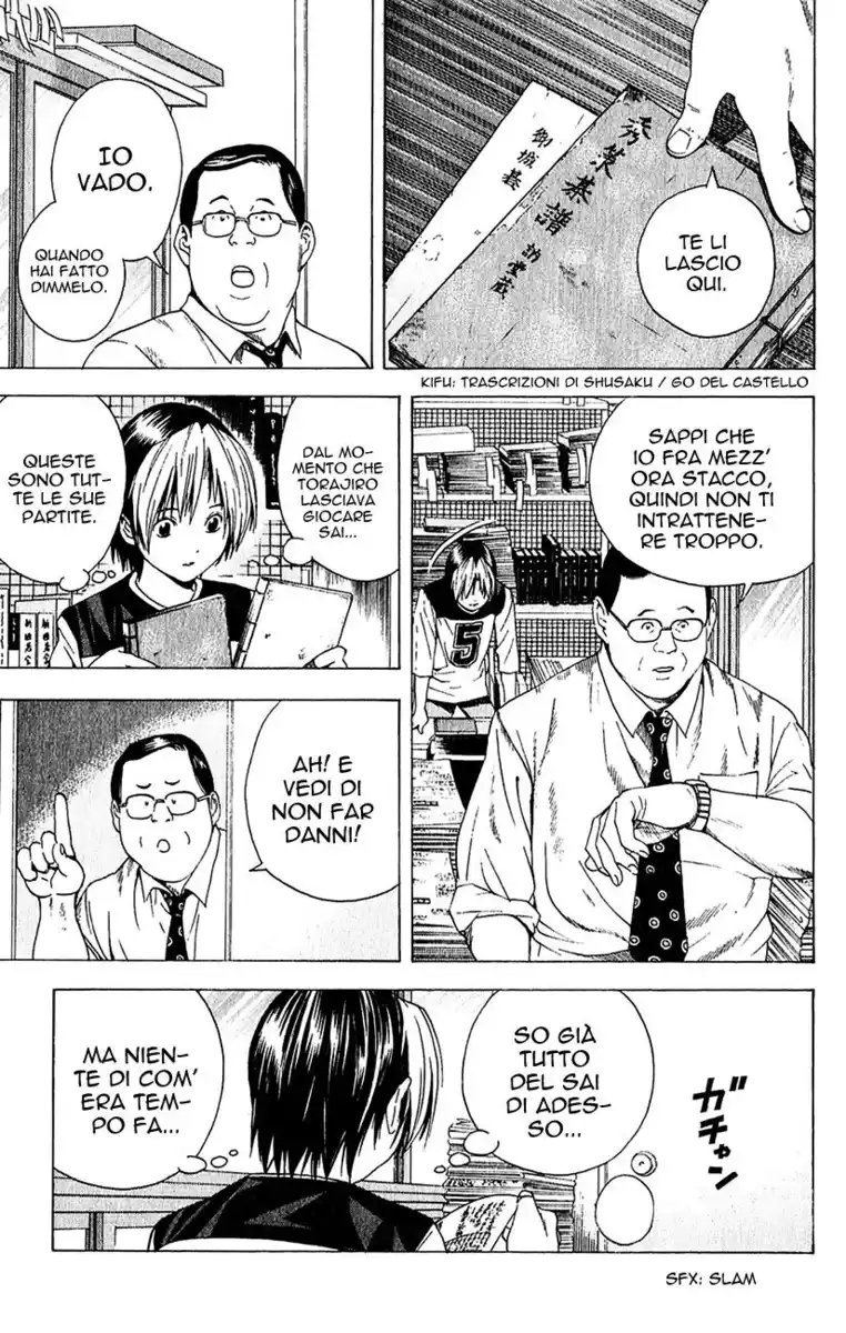 Hikaru no Go Capitolo 129 page 6