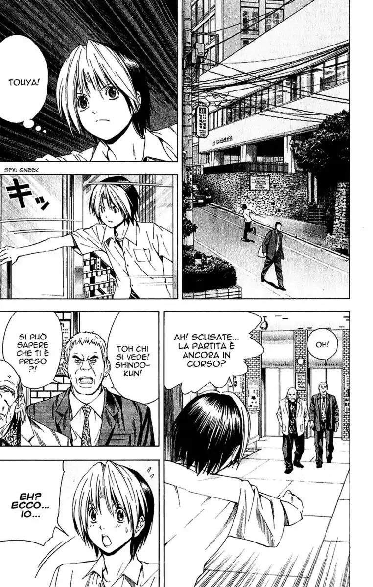 Hikaru no Go Capitolo 140 page 15