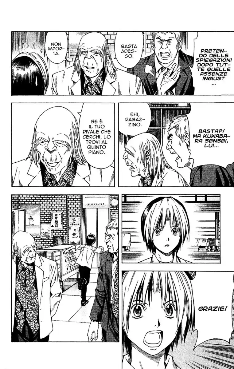 Hikaru no Go Capitolo 140 page 16