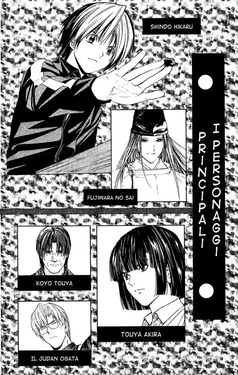 Hikaru no Go Capitolo 140 page 6