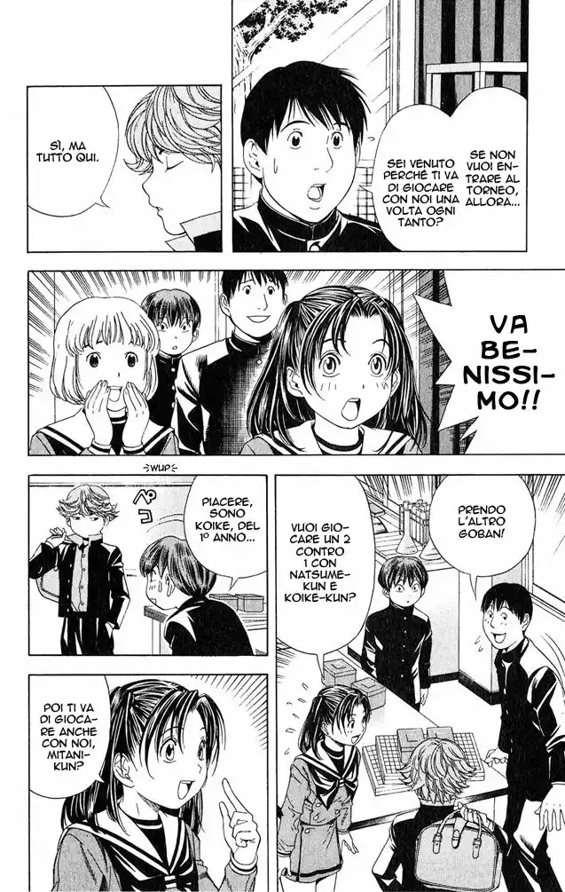 Hikaru no Go Capitolo 57 page 14