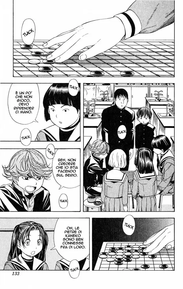 Hikaru no Go Capitolo 57 page 17