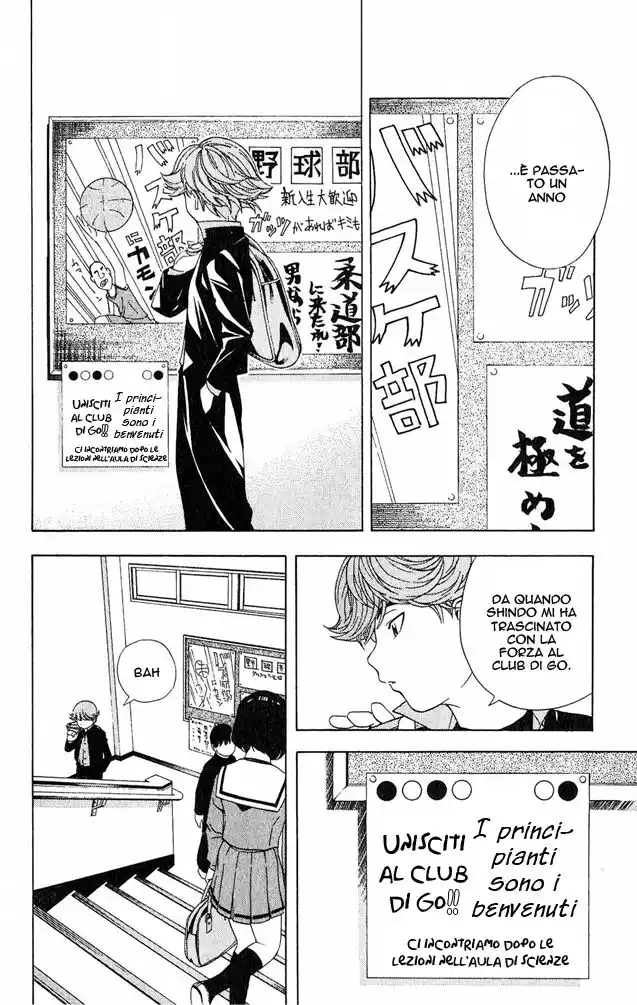 Hikaru no Go Capitolo 57 page 2