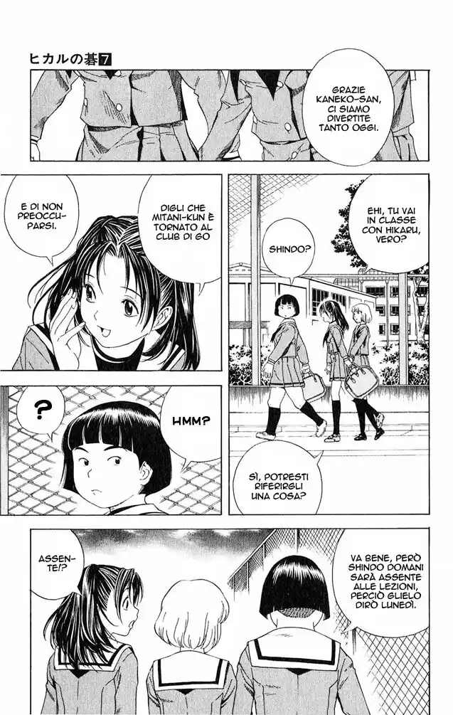 Hikaru no Go Capitolo 57 page 21