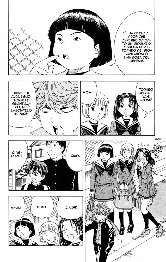 Hikaru no Go Capitolo 57 page 22