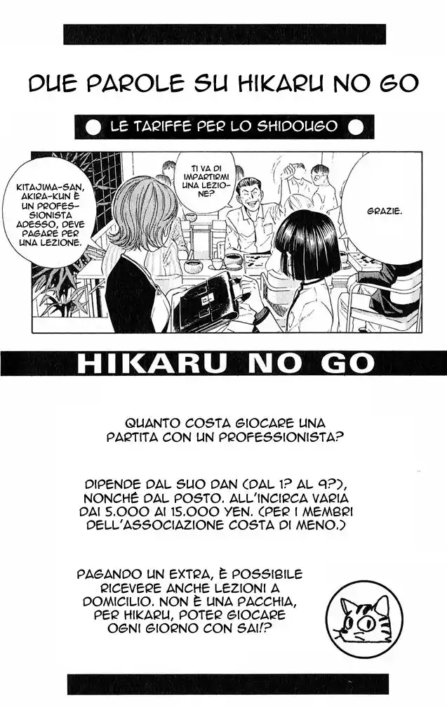 Hikaru no Go Capitolo 57 page 24