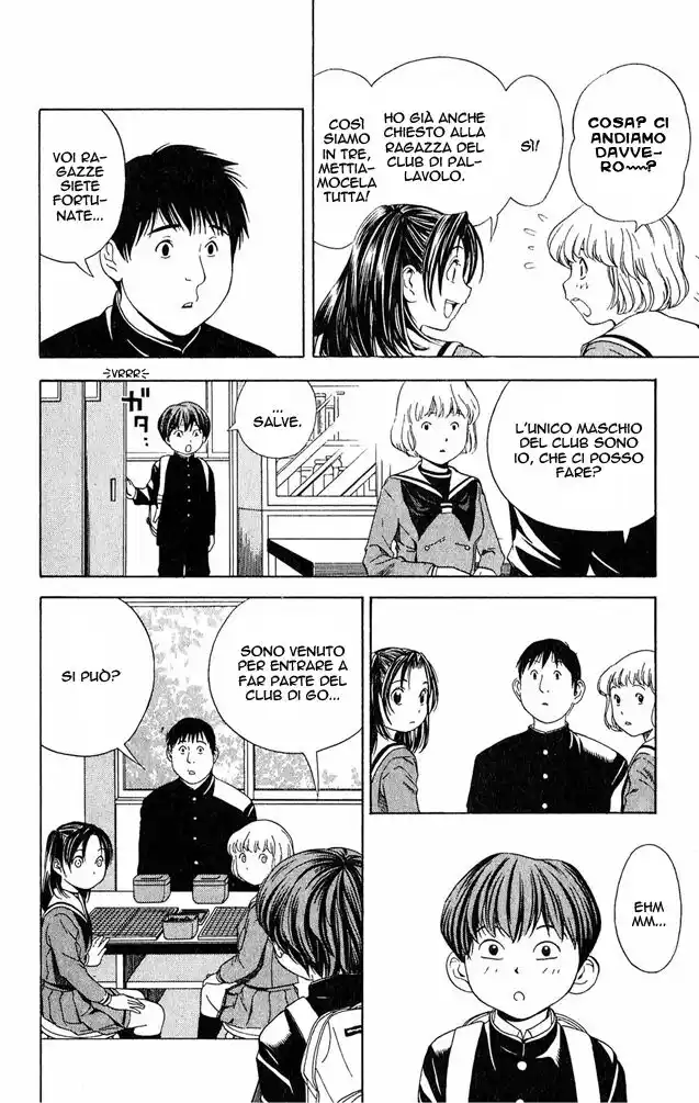 Hikaru no Go Capitolo 57 page 4