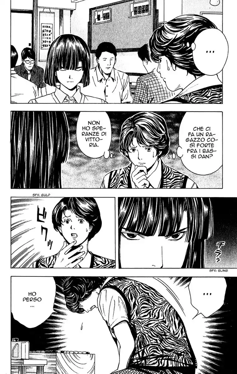 Hikaru no Go Capitolo 141 page 19