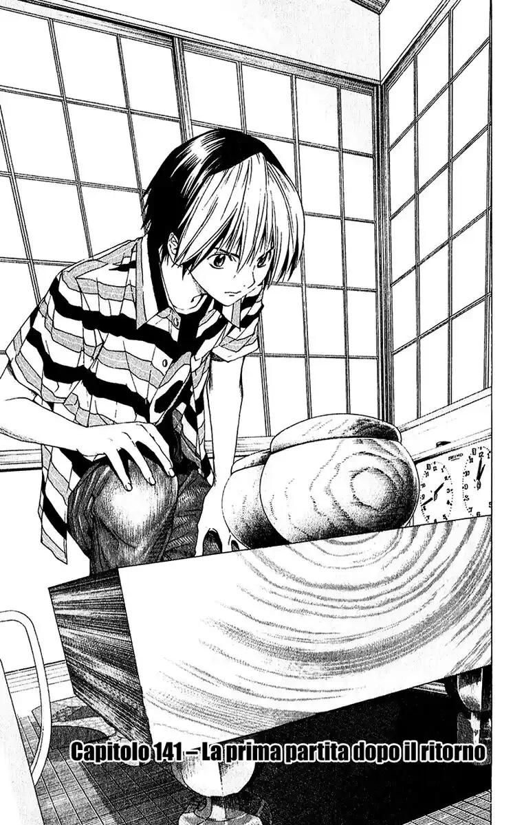 Hikaru no Go Capitolo 141 page 2