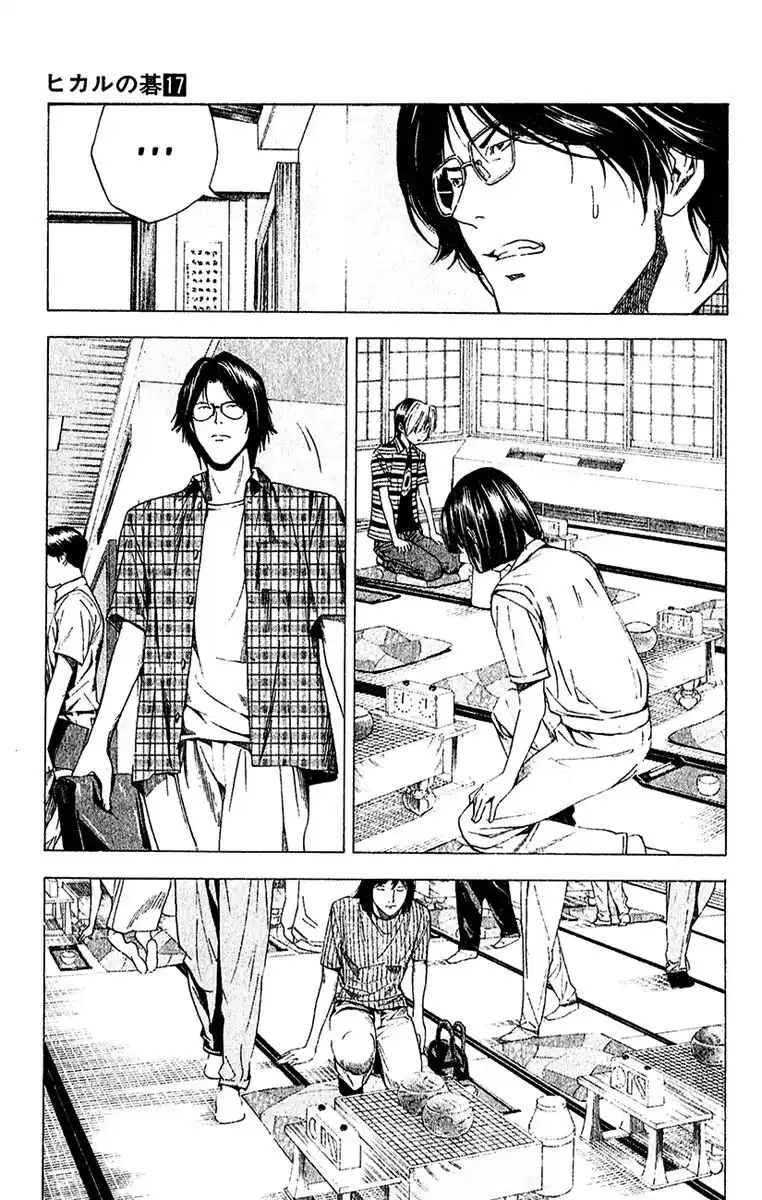 Hikaru no Go Capitolo 141 page 6