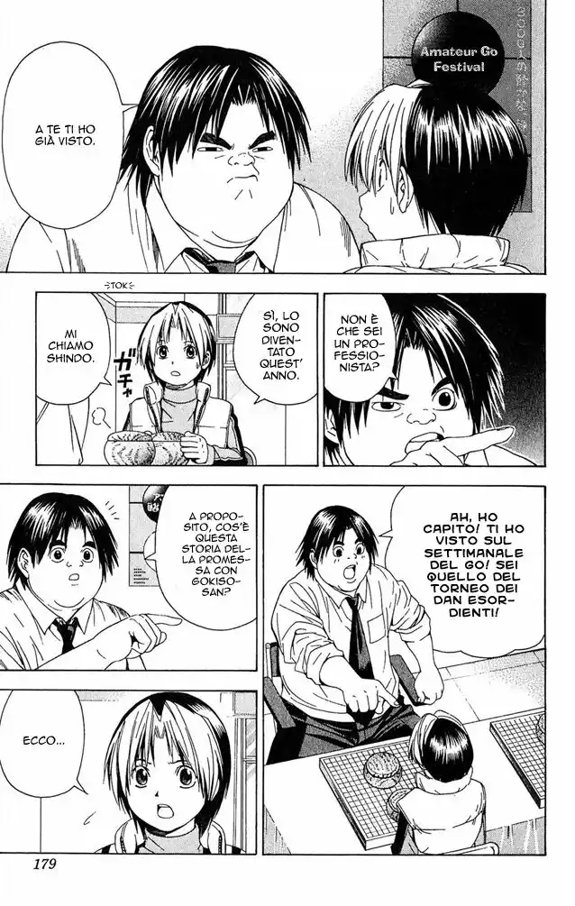 Hikaru no Go Capitolo 104 page 11