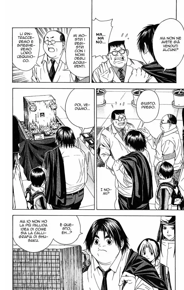 Hikaru no Go Capitolo 104 page 14