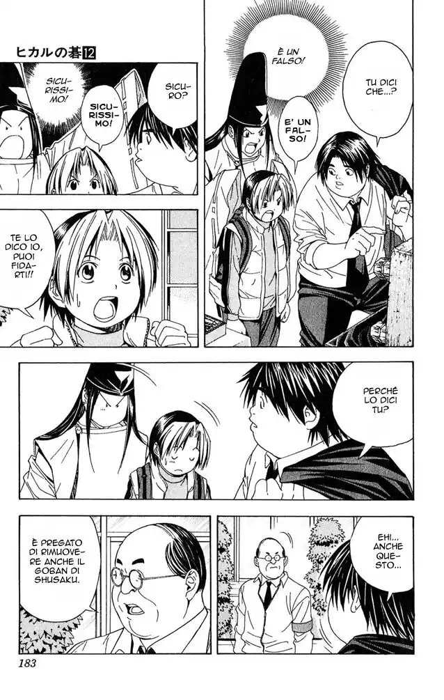 Hikaru no Go Capitolo 104 page 15