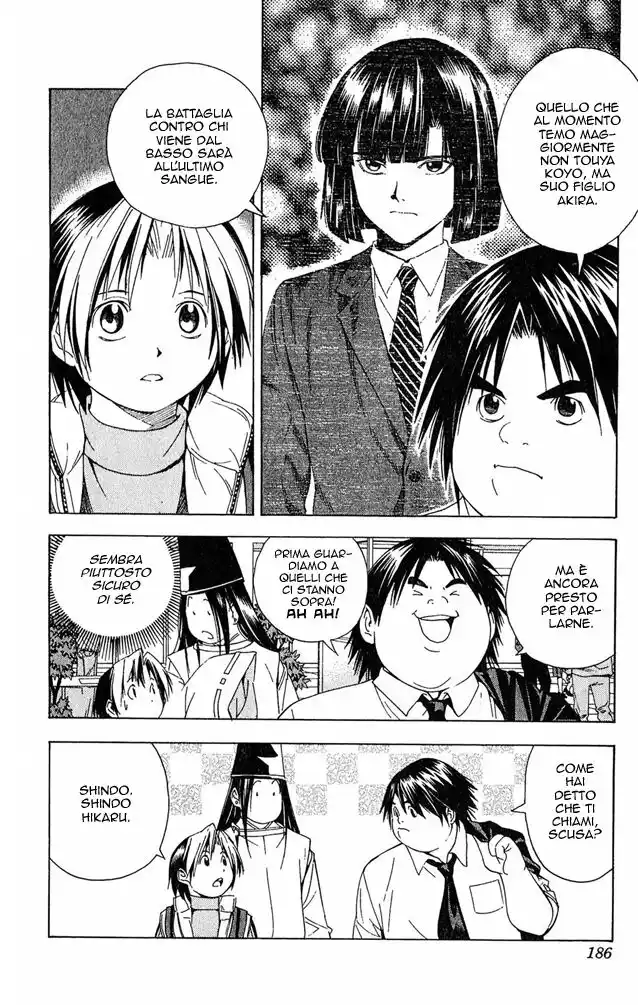 Hikaru no Go Capitolo 104 page 18