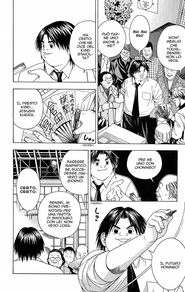 Hikaru no Go Capitolo 104 page 4