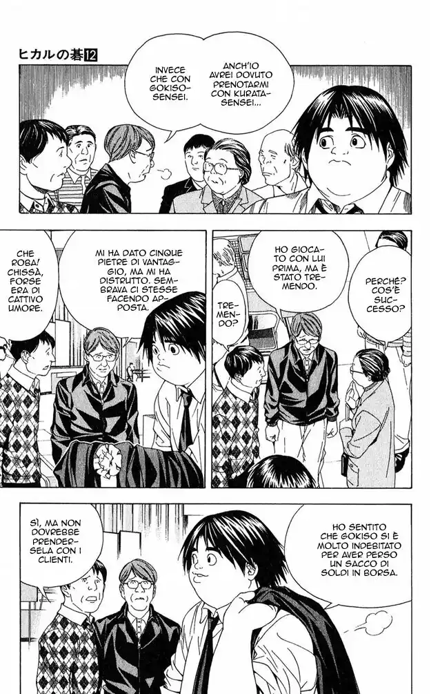 Hikaru no Go Capitolo 104 page 5