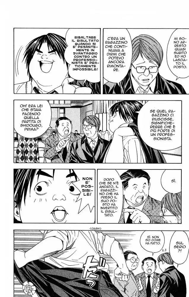 Hikaru no Go Capitolo 104 page 6